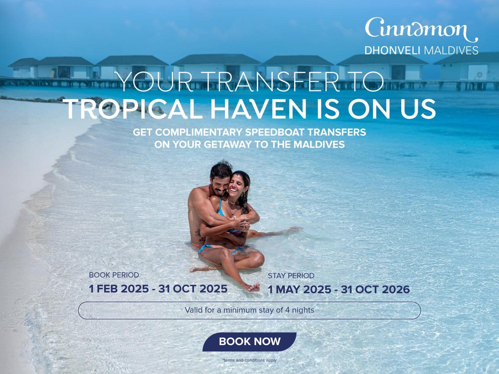 Курортный комплекс Cinnamon Dhonveli Maldives Мале